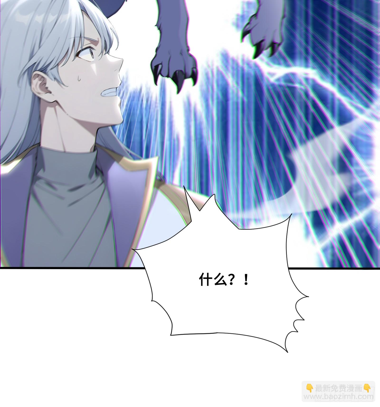 58 兄VS兄-第58话