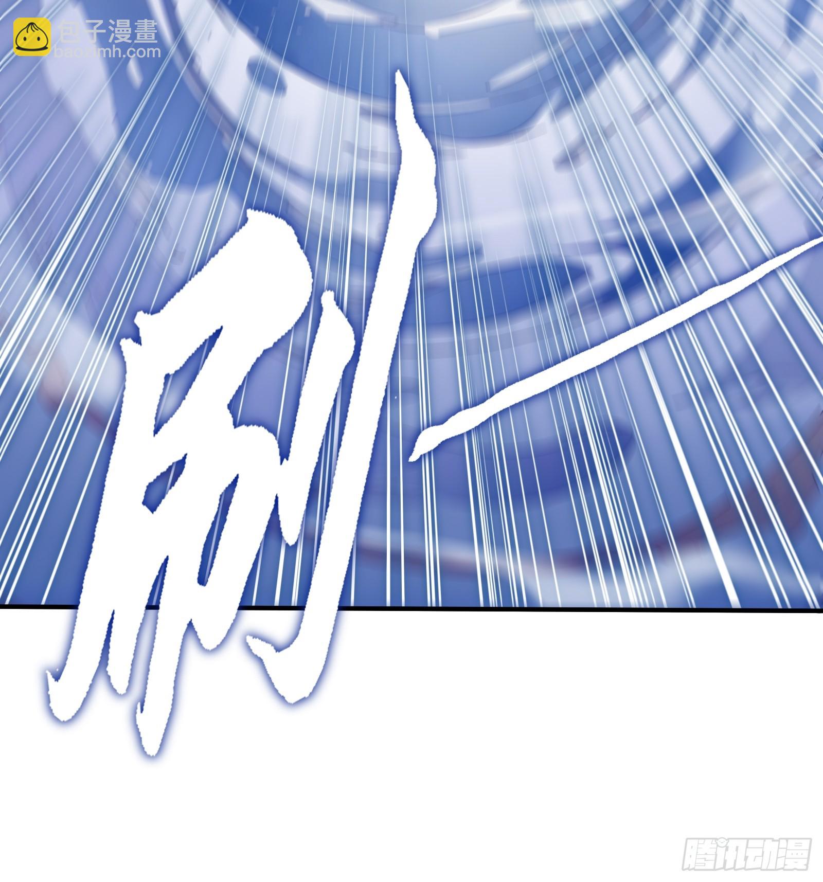 68 焱盟首领，萧烈焱-第68话