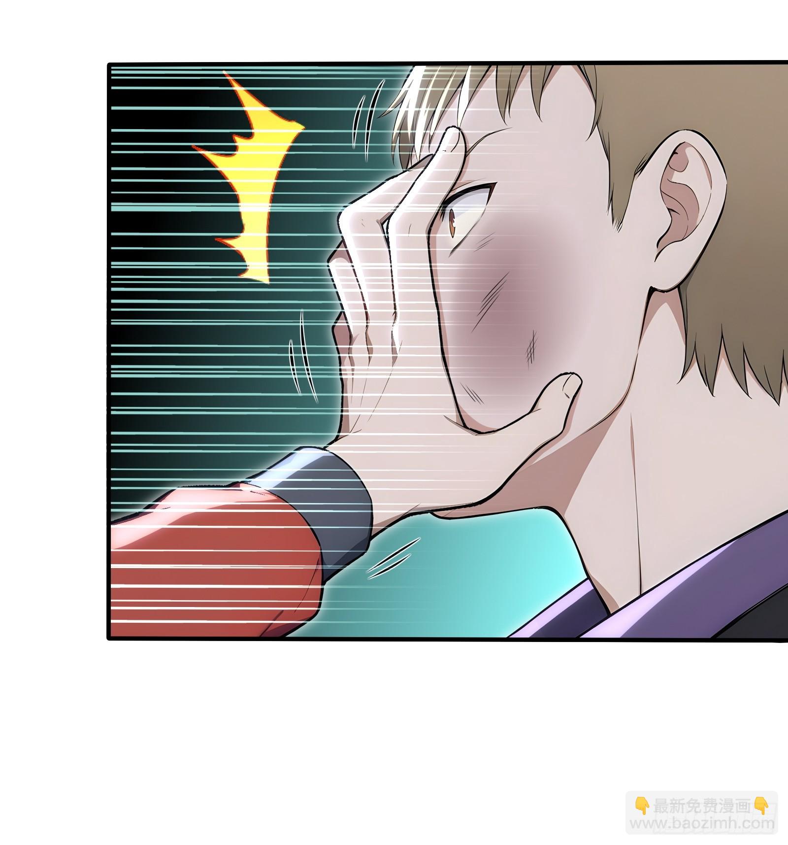 74 飓风会长李江河-第74话