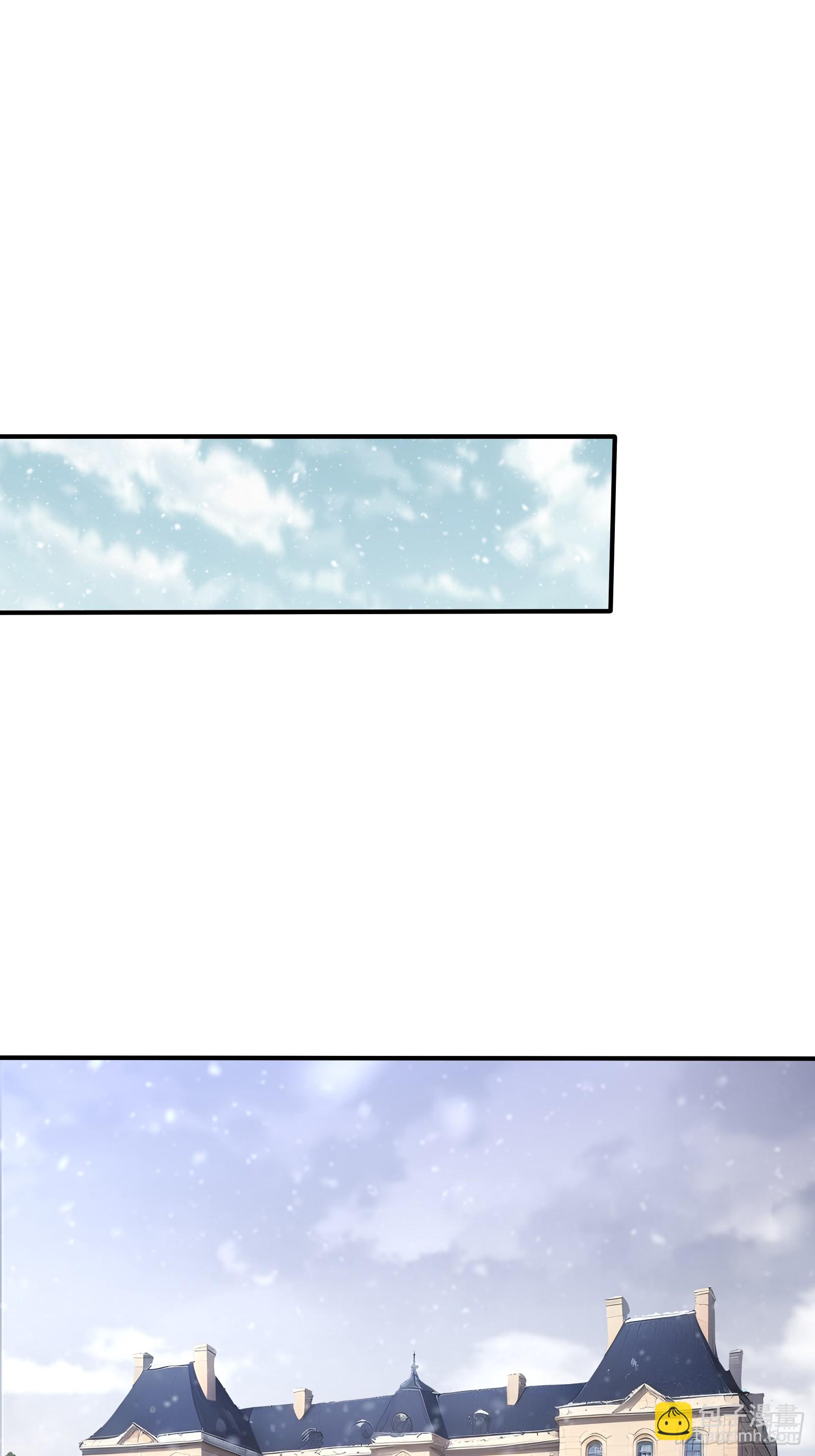 76 面见岳父-第76话