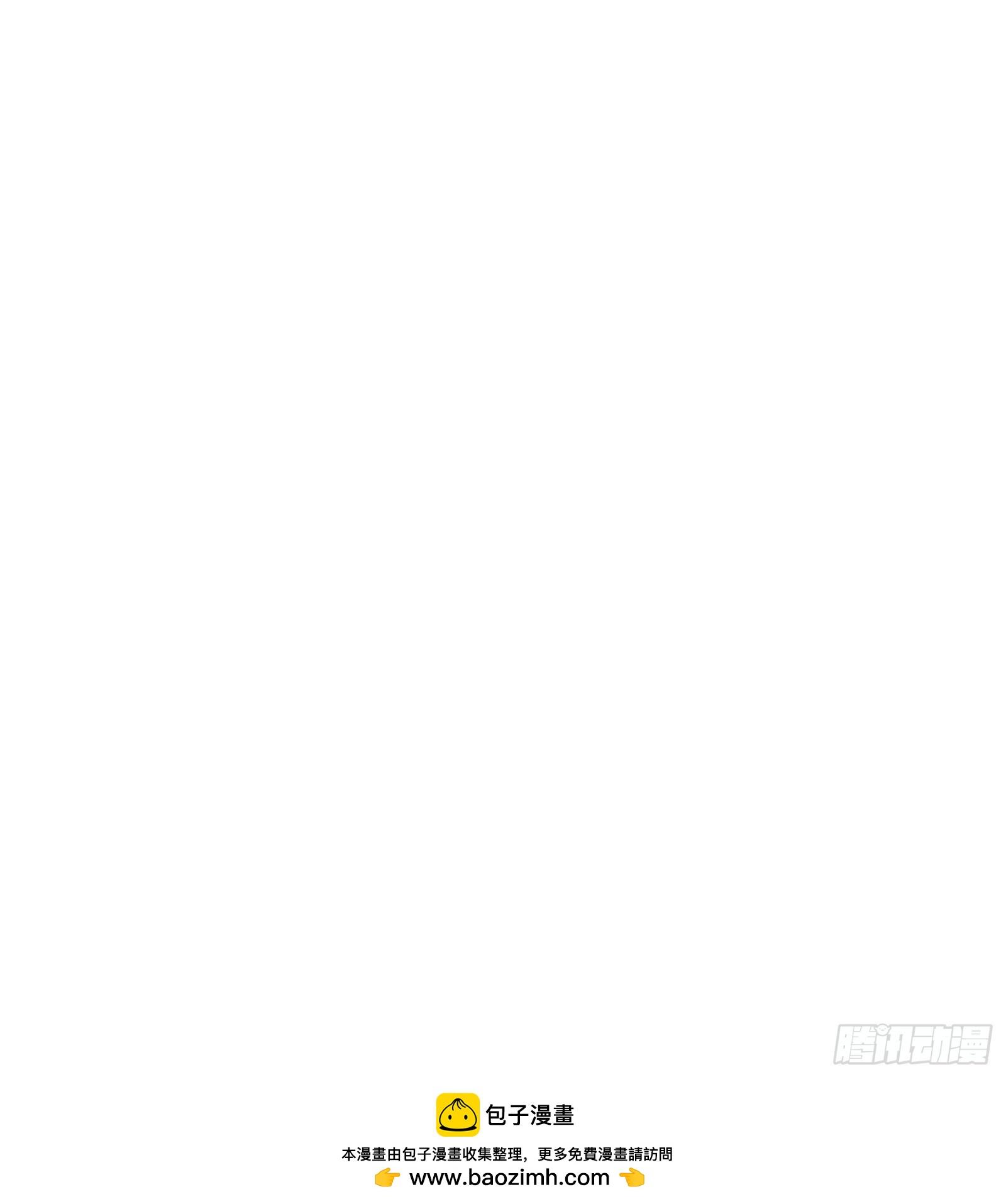 80 13号列车-第80话
