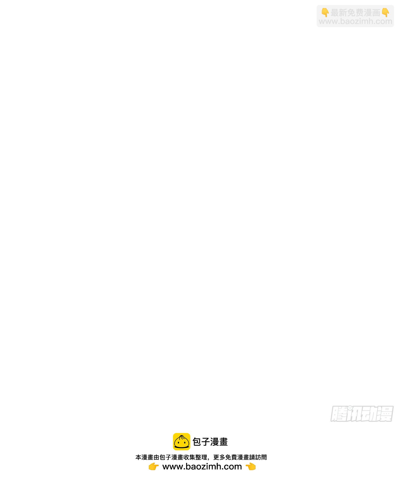 86 危机再起-第86话