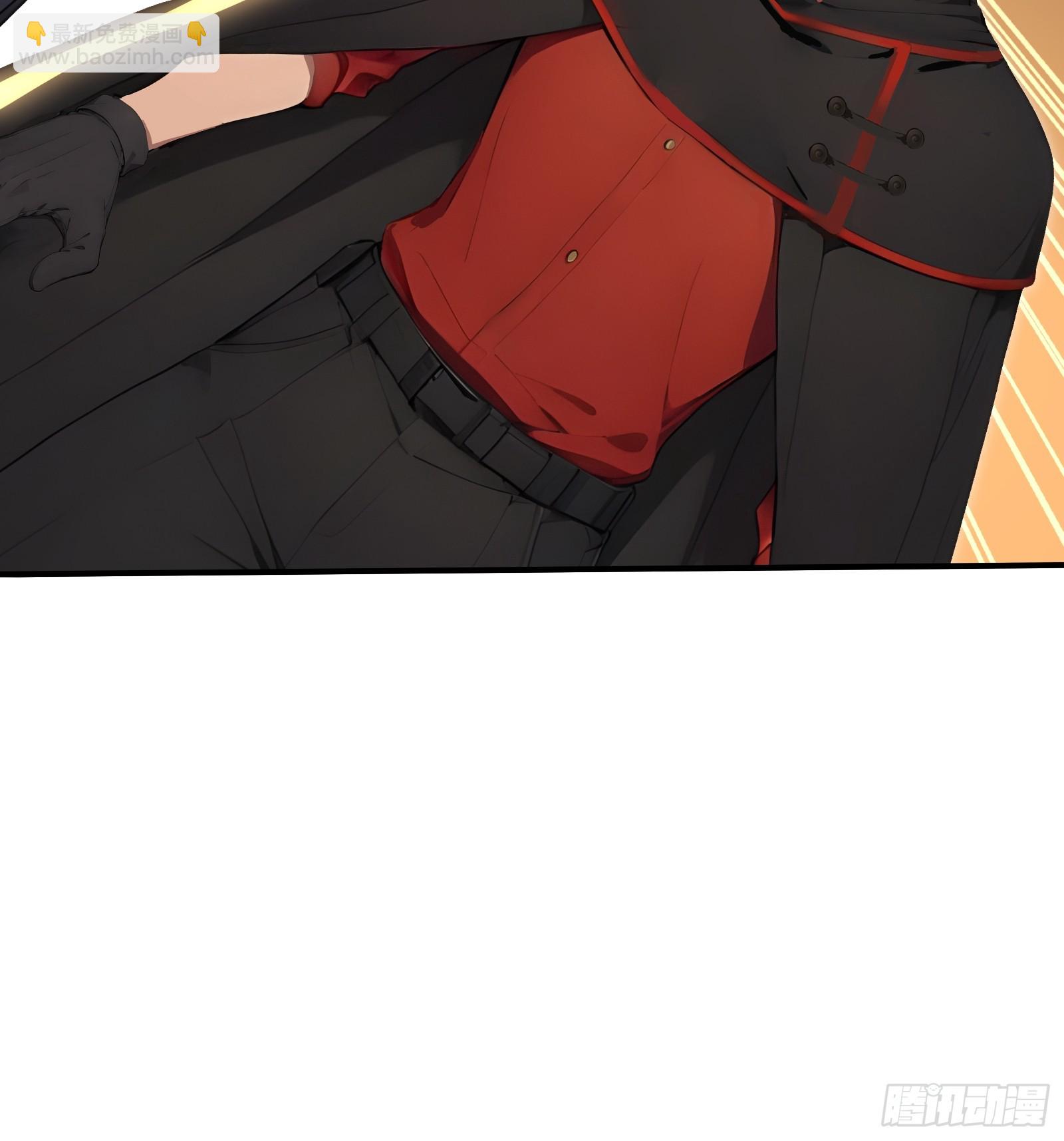 94 我装的(1/2)-第94话