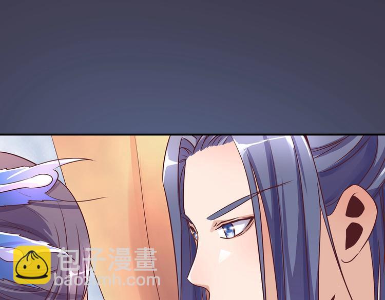 第2话 万宗来贺(1/2)-第2话