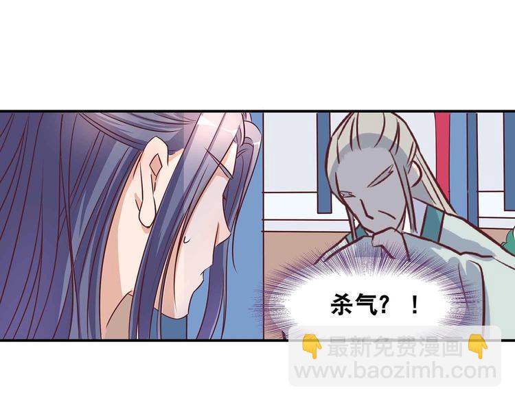 第2话 万宗来贺(1/2)-第2话