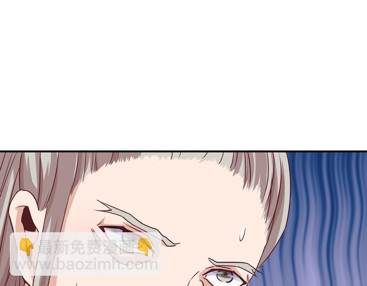 第2话 万宗来贺(1/2)-第2话