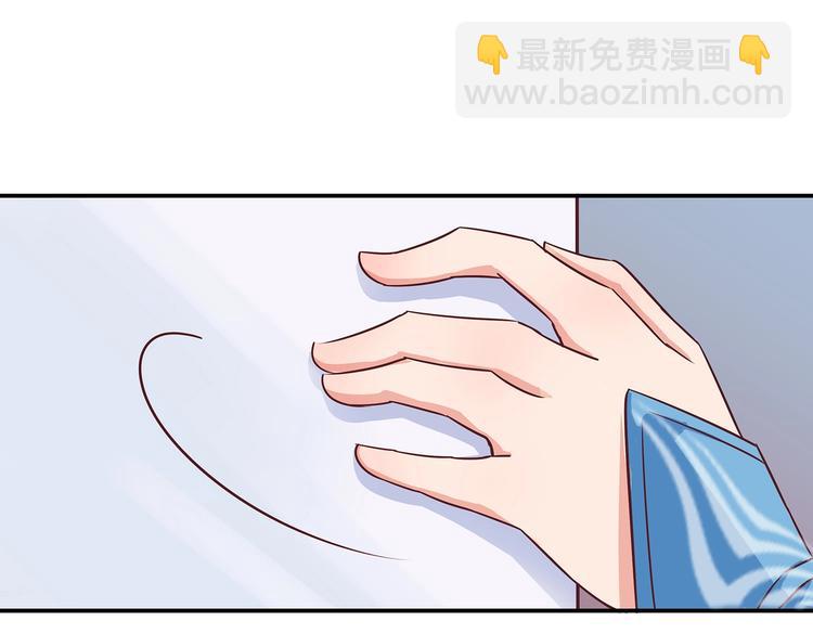 第2话 万宗来贺(1/2)-第2话