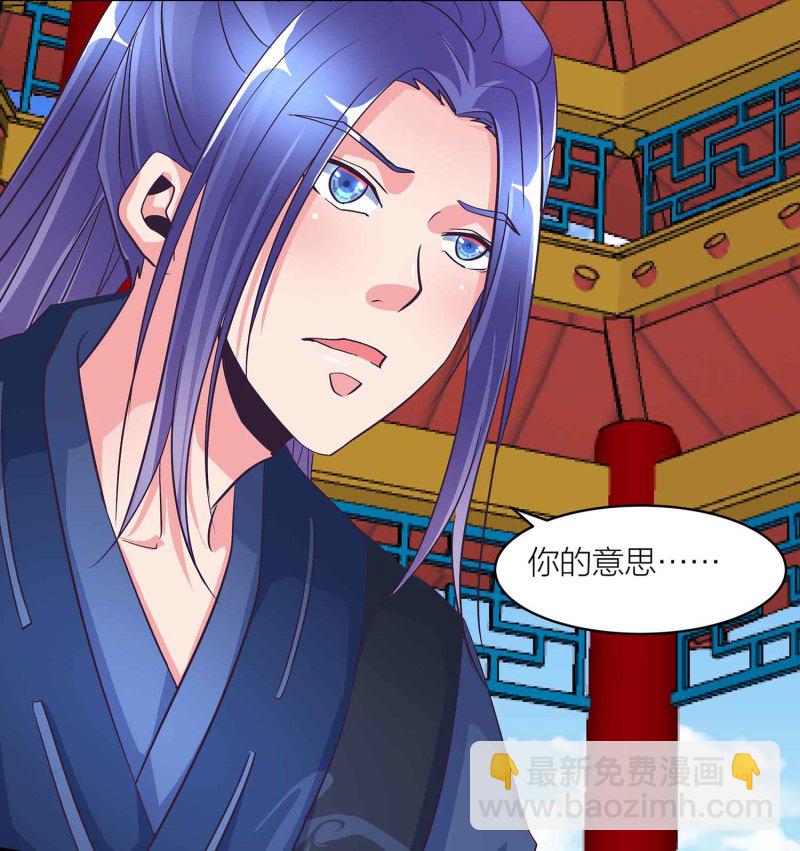 第99话 柯学推理-第104话