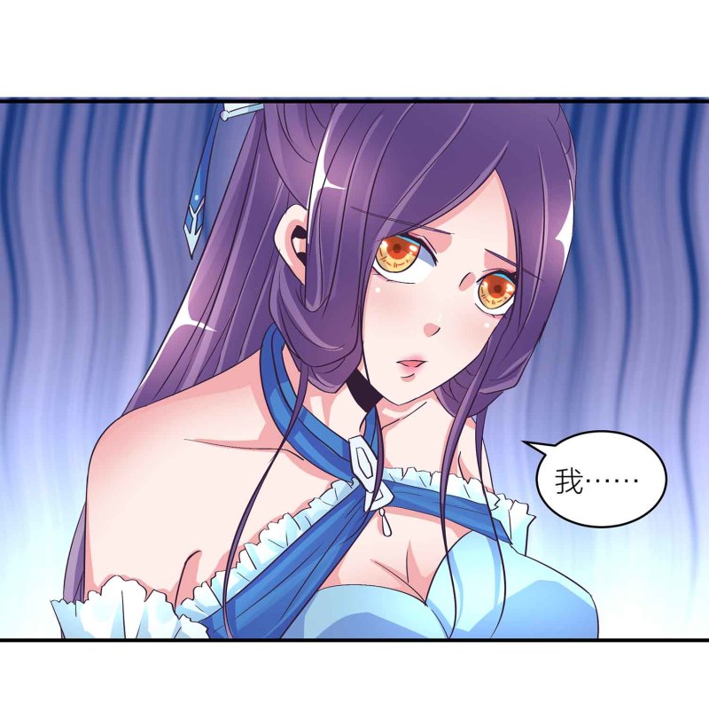 第99话 柯学推理-第104话