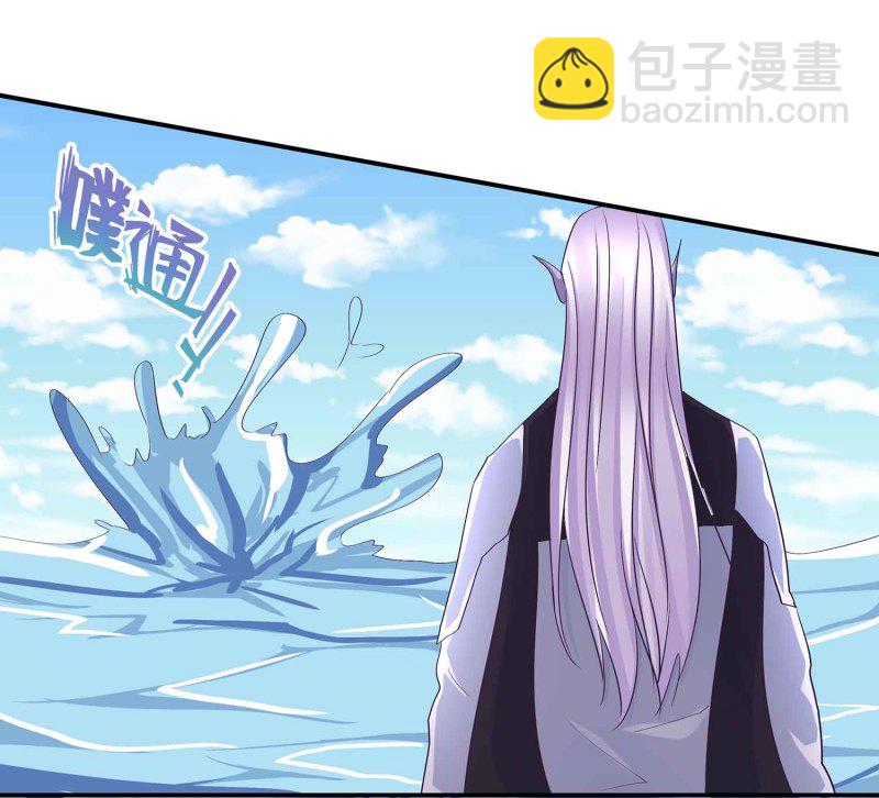第102话 阴魂不散-第106话