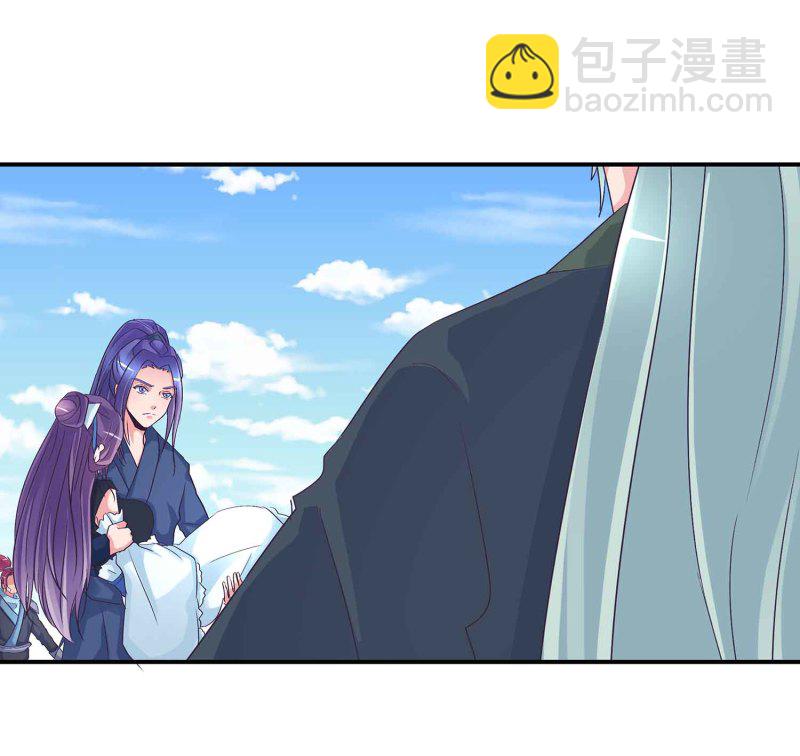 第102话 阴魂不散-第106话