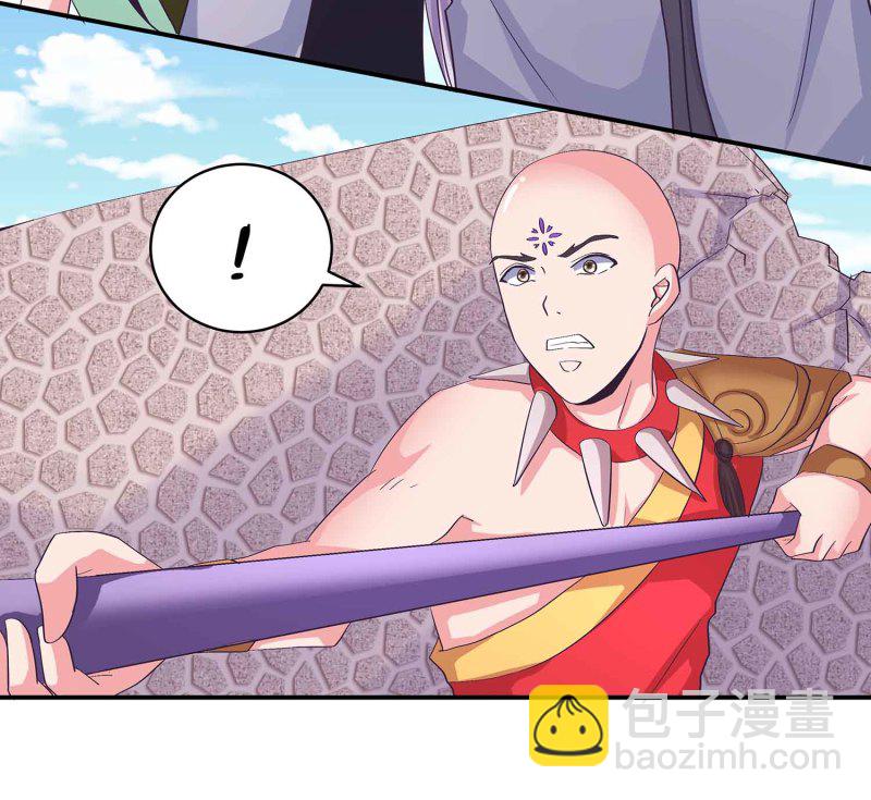 第102话 阴魂不散-第106话