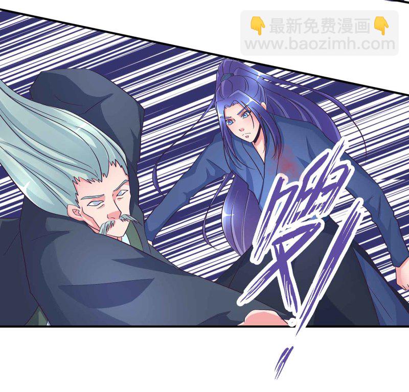 第104话 感觉要爆了-第108话