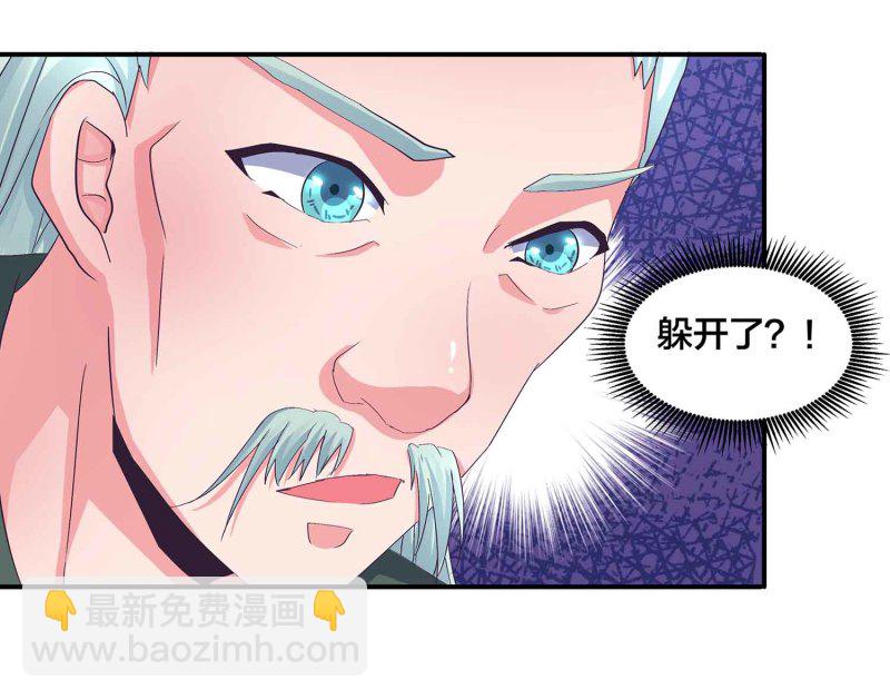 第104话 感觉要爆了-第108话