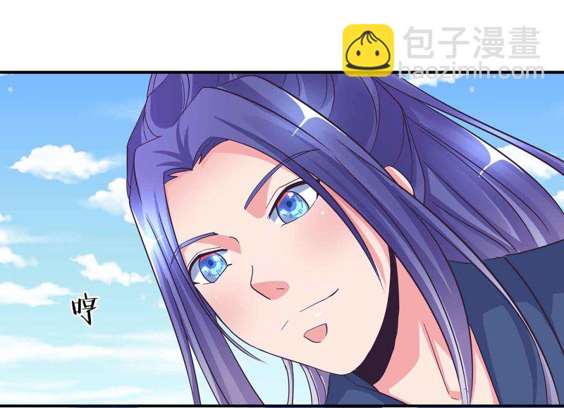 第104话 感觉要爆了-第108话
