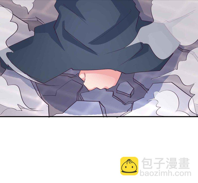 第106话 魅体献祭之术-第110话