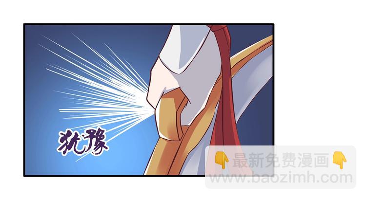 第12话 一无所知(1/2)-第12话