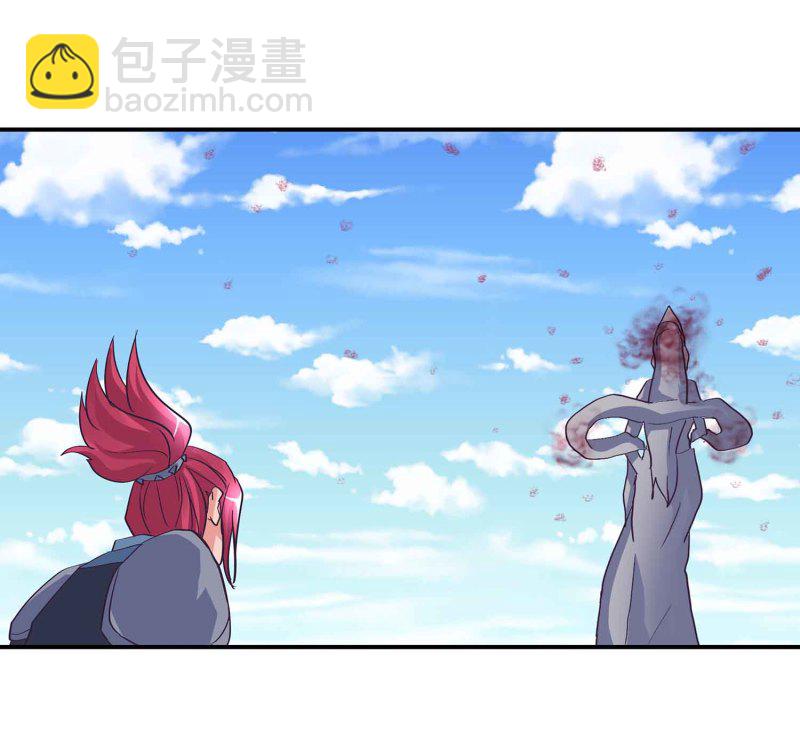 第108话 魔族的疯狂-第112话