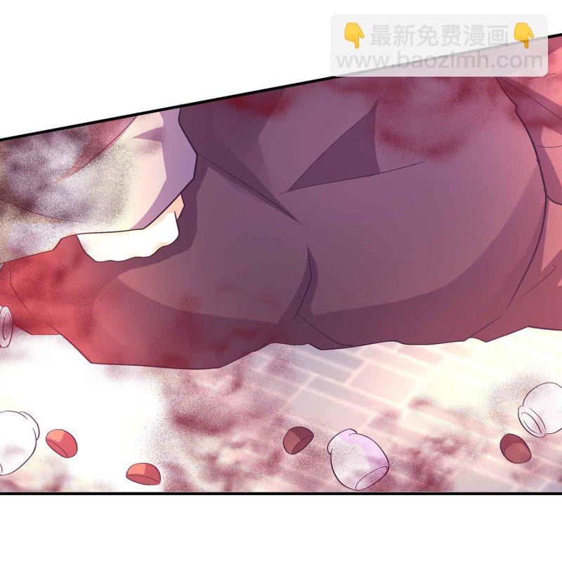 第110话 沧鎏现身-第114话