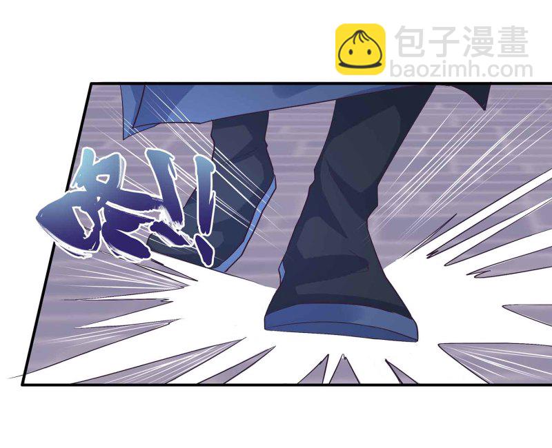 第110话 沧鎏现身-第114话