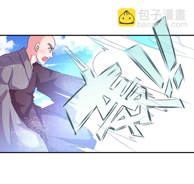 第110话 沧鎏现身-第114话