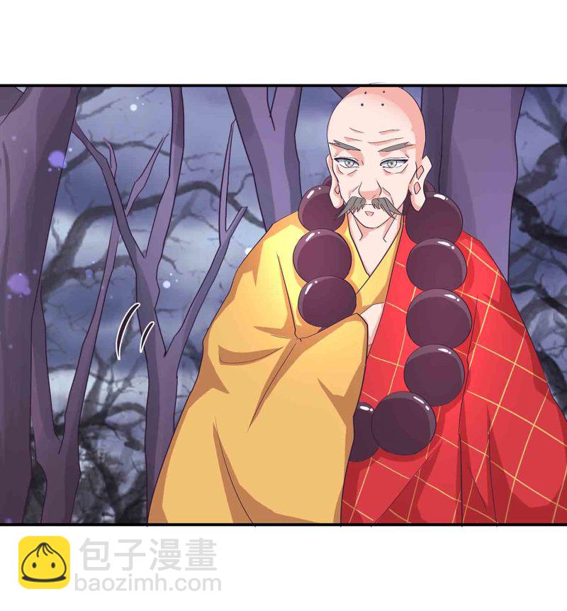 第114话 逃离秘境-第118话