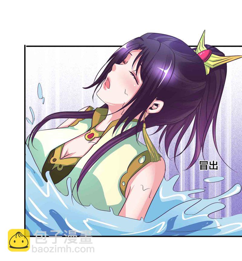 第114话 逃离秘境-第118话