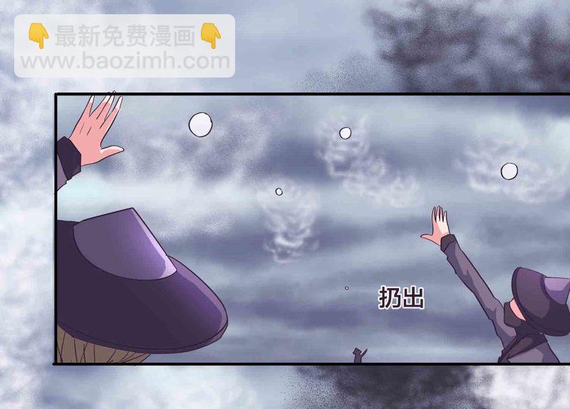 第114话 逃离秘境-第118话