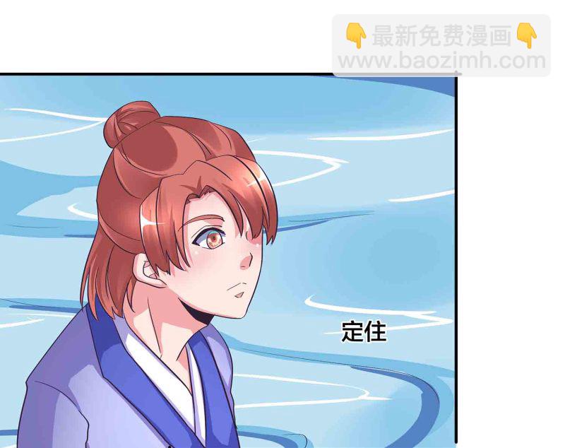 第114话 逃离秘境-第118话