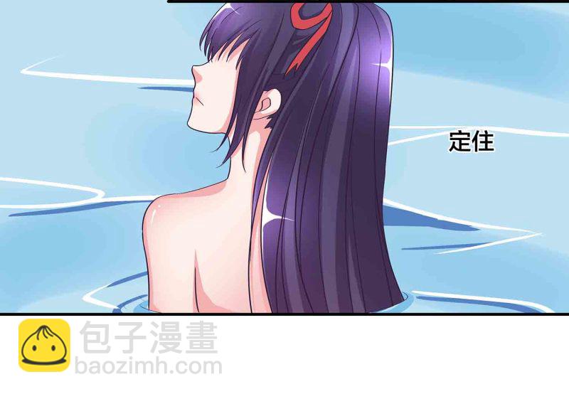 第114话 逃离秘境-第118话