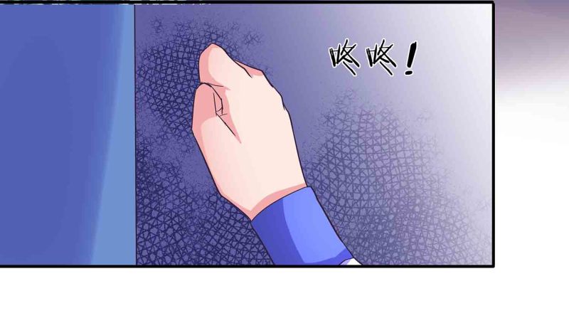 第116话 回宗门-第120话