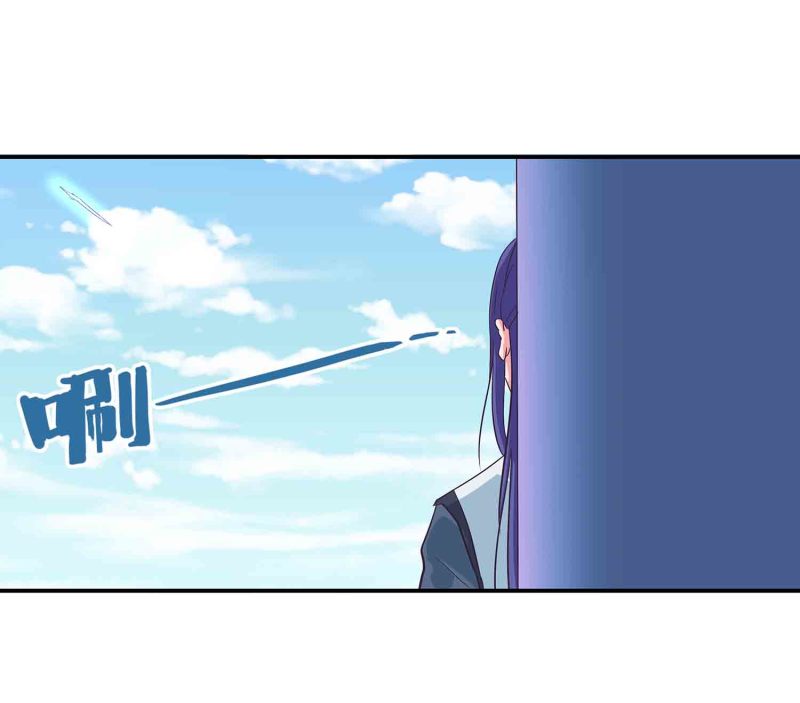 第118话 炼化灵脉-第122话