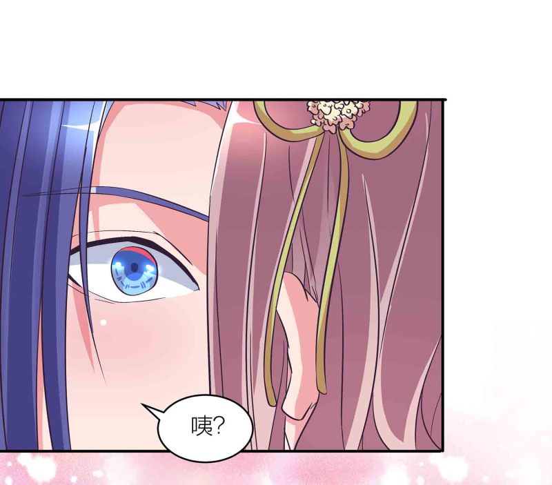 第118话 炼化灵脉-第122话