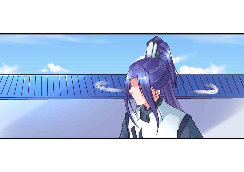第118话 炼化灵脉-第122话