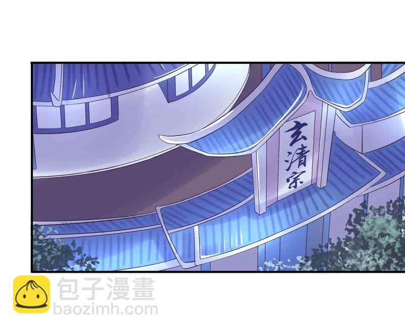 第120话 大统一的契机-第124话