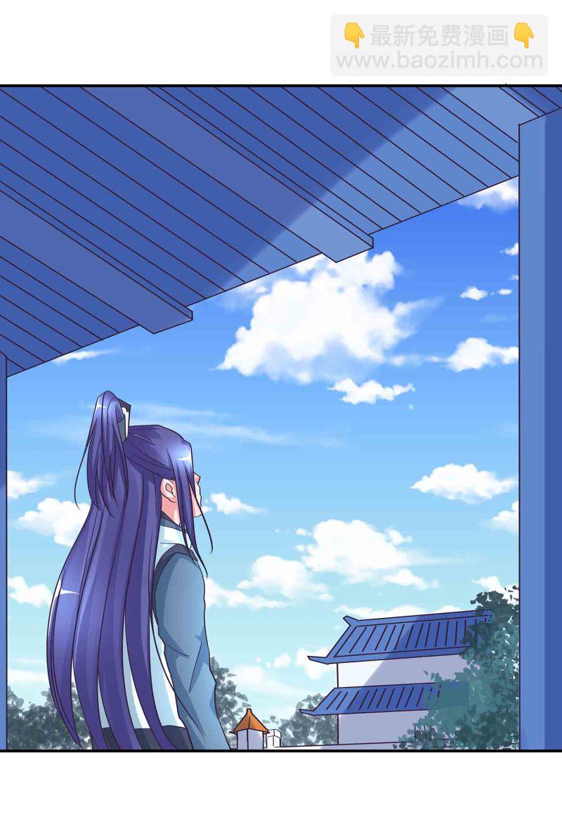 第120话 大统一的契机-第124话