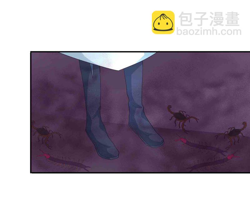 第126话 好心办坏事-第130话