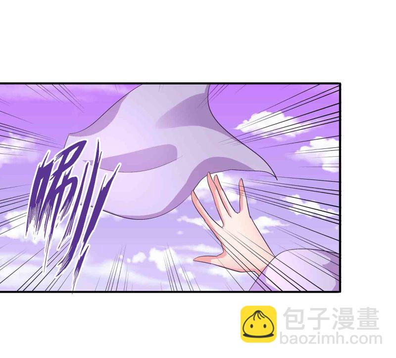 第126话 好心办坏事-第130话