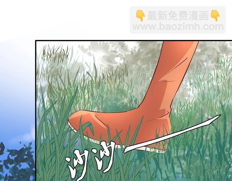 第14话 我要变强(1/2)-第14话