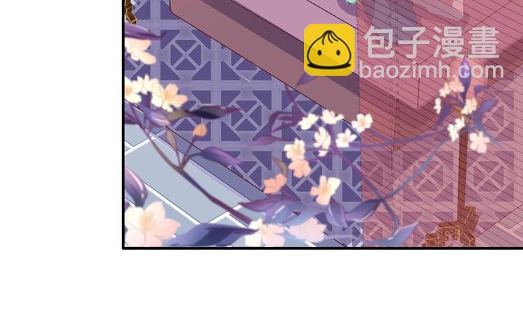 第14话 我要变强(1/2)-第14话