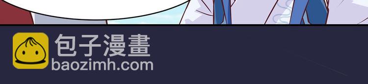 第14话 我要变强(1/2)-第14话