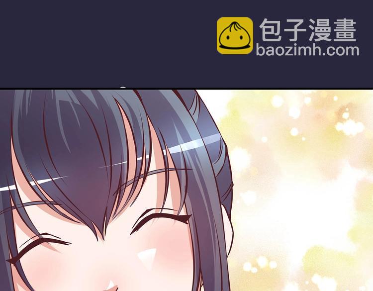 第14话 我要变强(1/2)-第14话