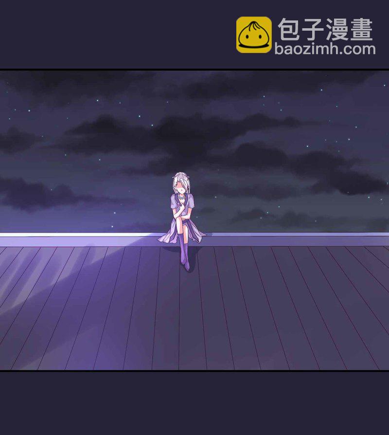 第130话 妒与恨-第134话