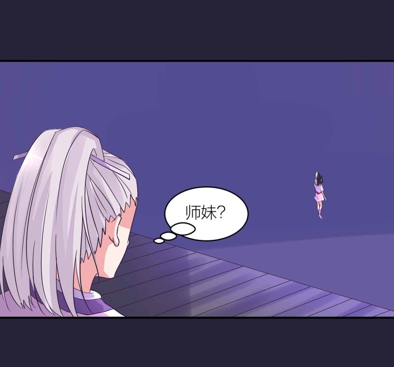 第130话 妒与恨-第134话