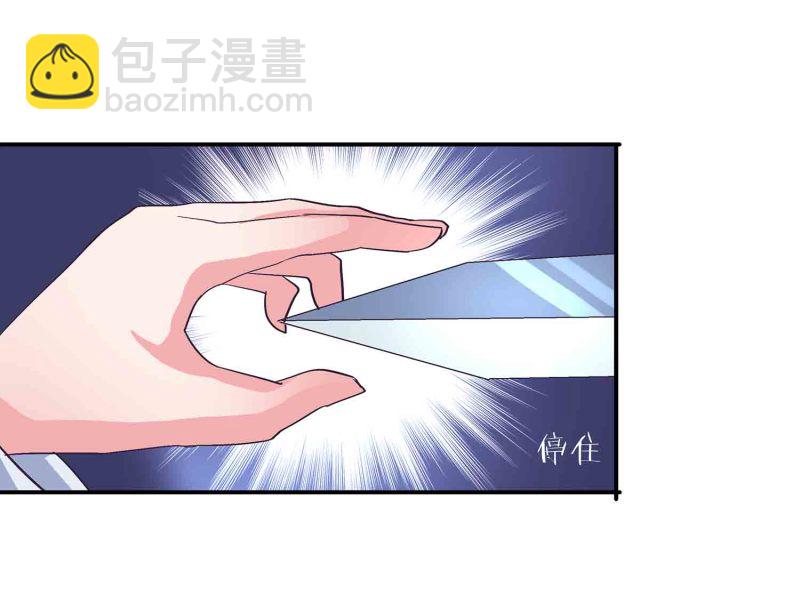 第135话 就这？-第138话