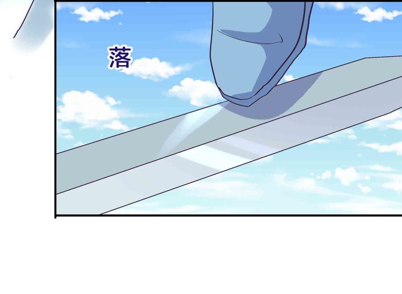 第135话 就这？-第138话