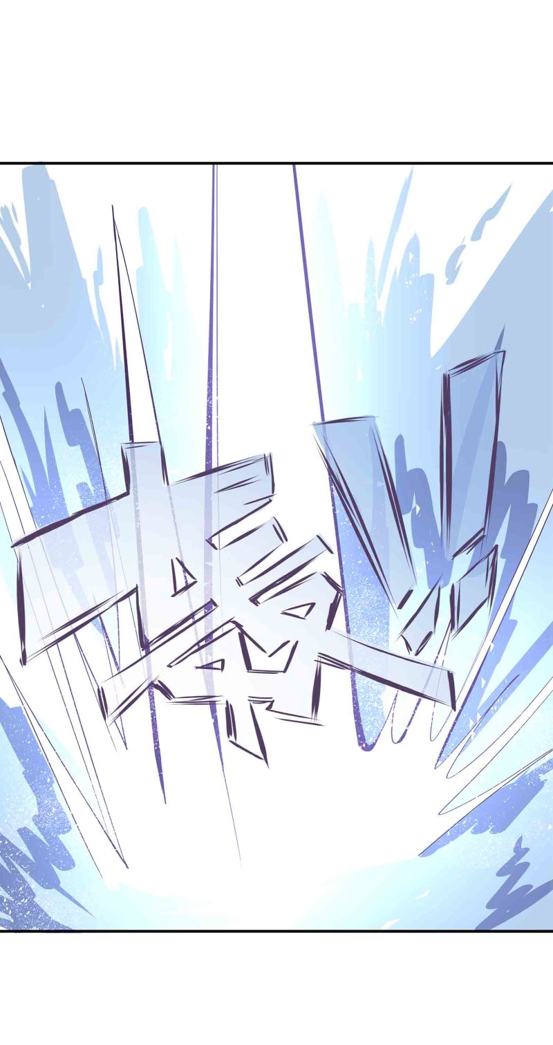 第135话 就这？-第138话