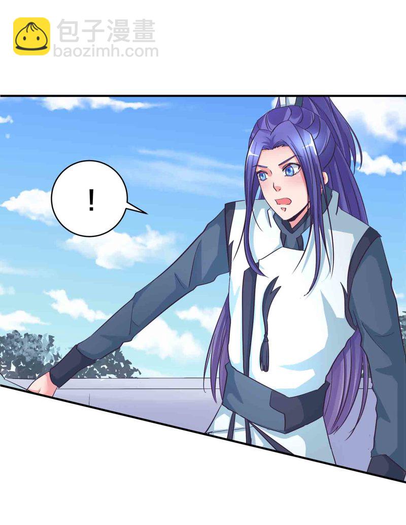第135话 就这？-第138话