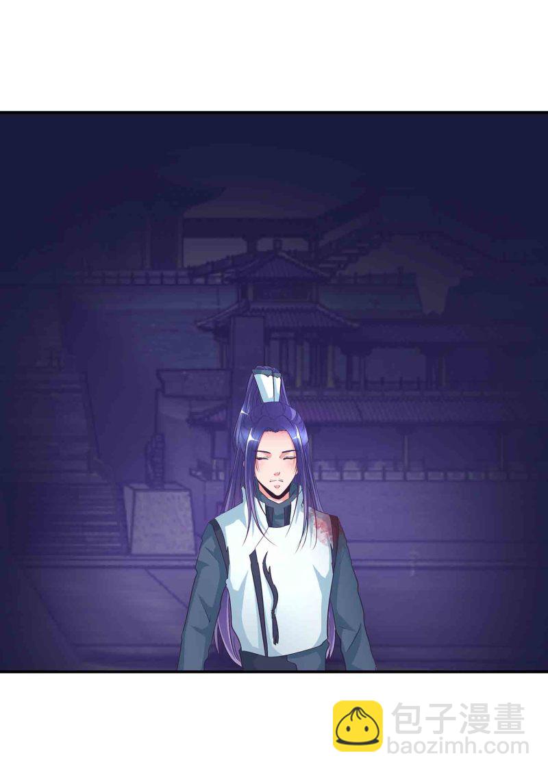 第137话 似是故人-第140话