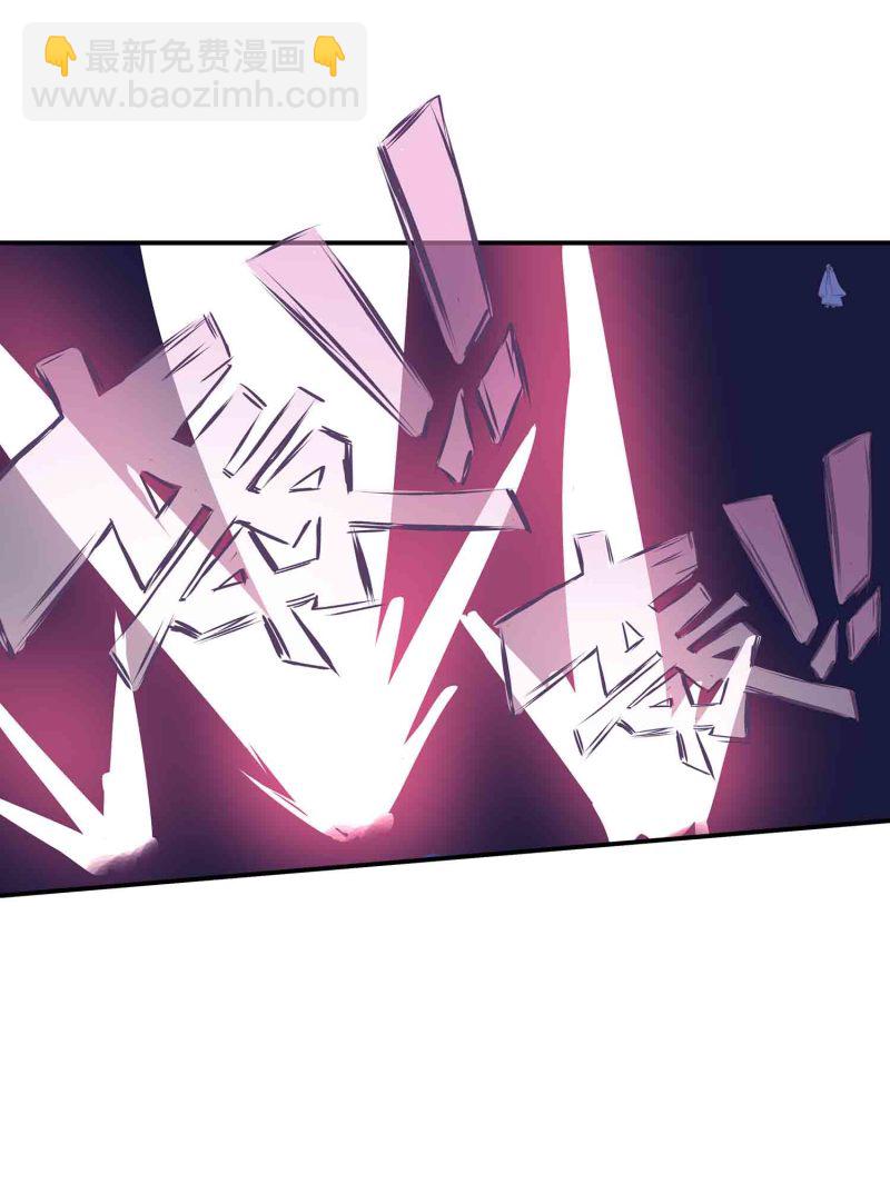 第137话 似是故人-第140话